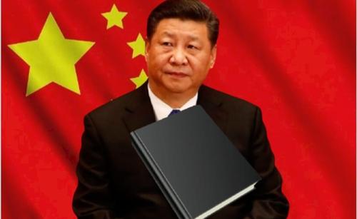 В Китае Си Цзиньпина могут избрать генсеком на третий срок