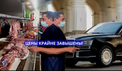 Глава правительства Крыма поделился эмоциями от посещения продуктового  магазина