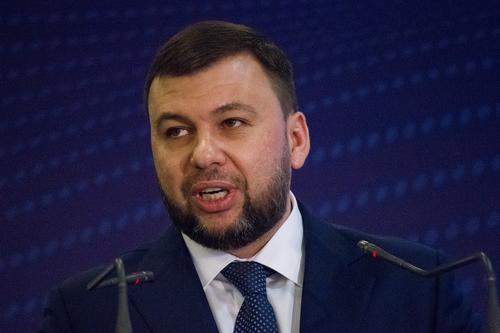 Глава ДНР Денис Пушилин заявил о переходе Украины «в статус американской колонии» 