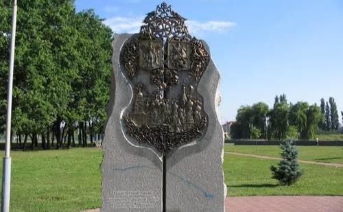 Депутат Михайлова: в Киеве демонтировали памятный знак в честь дружбы с Москвой
