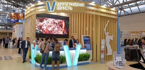 Волгоградские туристические продукты представили с победным символом V