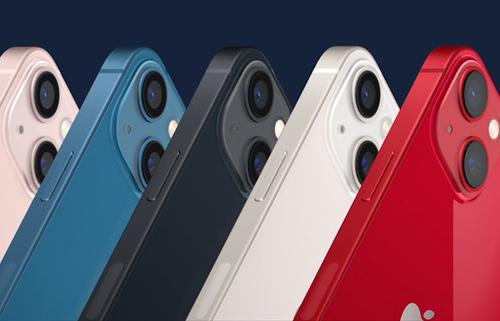 Новый iPhone 13 компании Apple представлен в пяти цветах