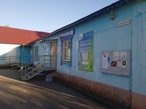 Жители села в Хабаровском крае остались без теплого туалета