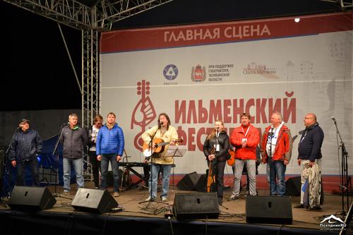 В Челябинске все-таки проведут Ильменский фестиваль