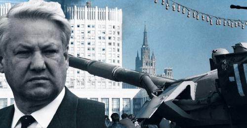 Бывший зять Ельцина рассказал о расстреле Белого дома в 1993 году