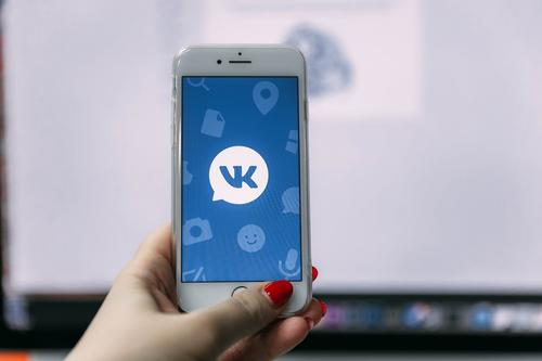 «ВКонтакте» заблокировала страницу подозреваемого в стрельбе в пермском университете 
