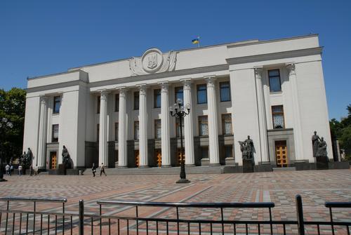 Верховная Рада Украины признала выборы в Госдуму РФ незаконными