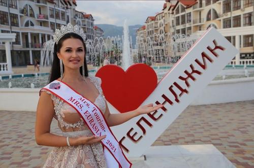 Хозяйка салонов красоты из Геленджика вошла в жюри конкурса The Queen of Eurasia