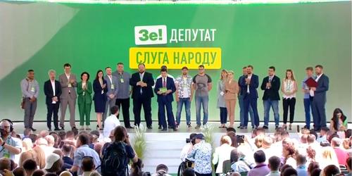 В партии Зеленского придумали премию за политические ляпы депутатов 