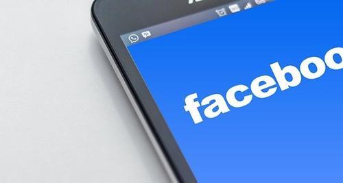 Портал Privacy Affairs сообщил об утечке личных данных 1,5 миллиарда пользователей Facebook