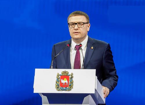 Алексей Текслер выступил на парламентских слушаниях по бюджету