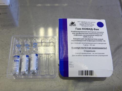 В закрытом городе Челябинской области ввели обязательную вакцинацию 