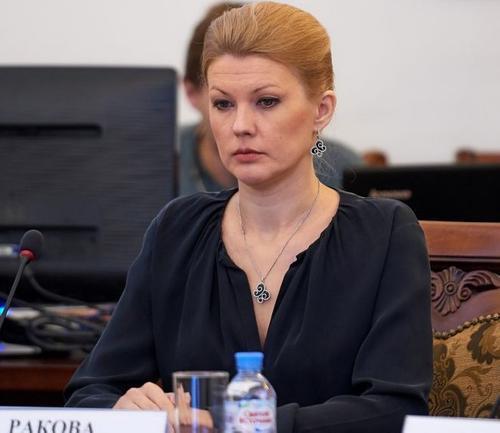 «Коммерсантъ»: Следствие предложило Марине Раковой оформить досудебное соглашение о сотрудничестве 