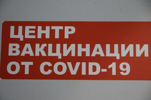 Телеведущий Дмитрий Киселёв сообщил, что на лечение заболевших COVID-19 выделили дополнительно 110 млрд рублей