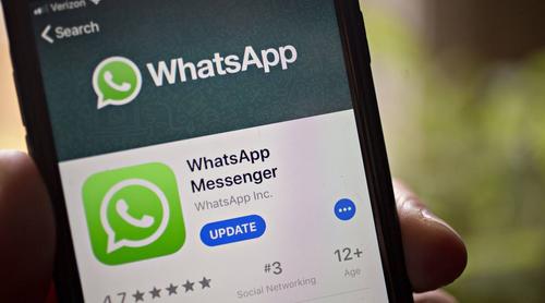 Скоро в WhatsApp появится новая функция 
