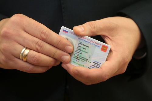 Электронный паспорт первыми получат москвичи