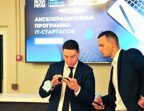 В Фонде развития инноваций Краснодарского края запустили IT-акселератор