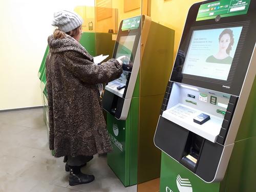 Российские банки попросили ЦБ отложить открытие счетов и выдачу кредитов по биометрии