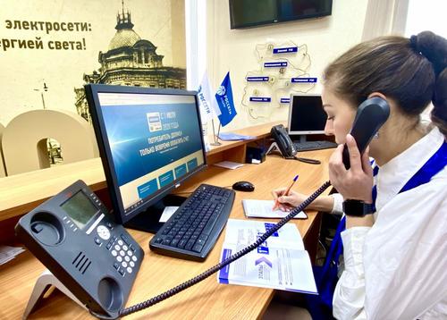 Краснодарские энергетики приняли почти 9 тысяч заявок на техприсоединение