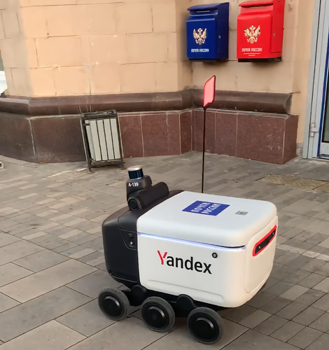 В Москве посылки могут доставлять с помощью роботов
