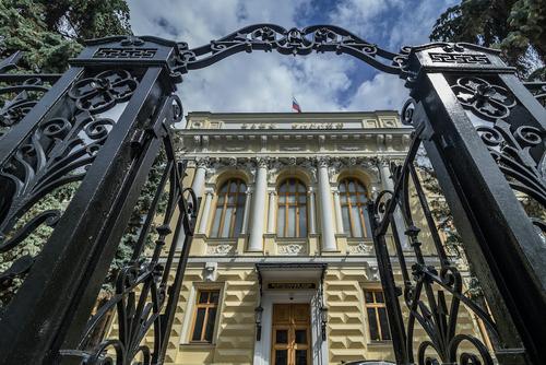 В Банке России допустили ужесточение денежно-кредитных условий
