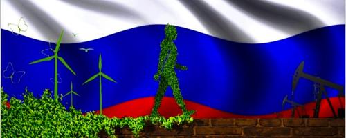 Российские города могут благоустроить с помощью новых экотехнологий