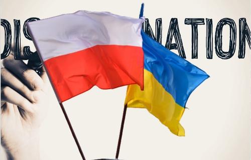 Украину обвиняют в дискриминации поляков