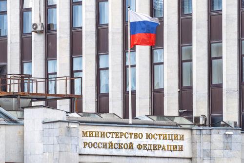 Министерство юстиции включило в список СМИ-иноагентов пятерых россиян