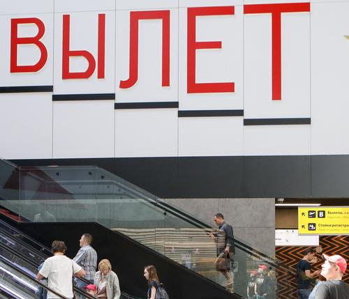 Песков назвал безумной идею о санкциях против российской компании «Аэрофлот»