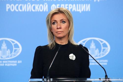 Мария Захарова назвала реинкарнацией фашизма запрет на публичное использование георгиевских ленточек в Латвии