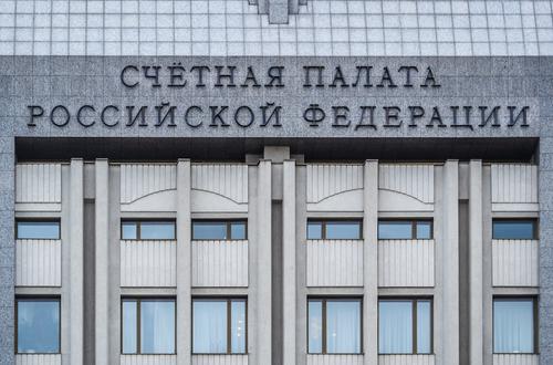 Аудитор Счетной палаты Саватюгин заявил, что российский госдолг в ближайшие годы будет расти