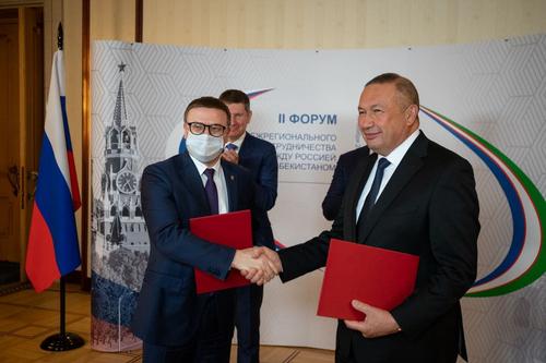 Южный Урал и Джизакская область подписали соглашение