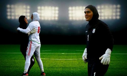 Вратарь футбольной женской сборной Ирана может оказаться мужчиной