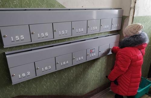 Росфинмониторинг предупредил россиян, что письма о начислении страховых накоплений - мошенничество
