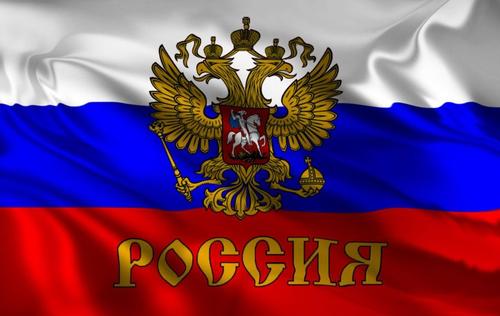 Парадокс, но властный строй РФ - самый прозападный в истории