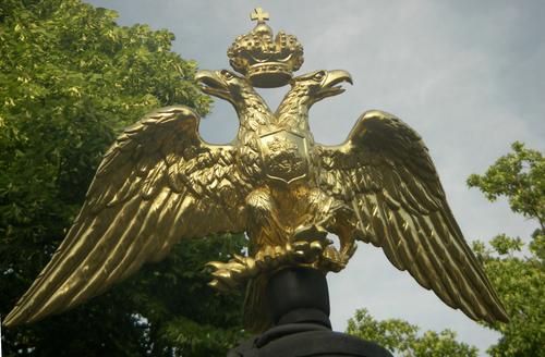 25 ноября 1472 года Символом Российского государства стал двуглавый орел