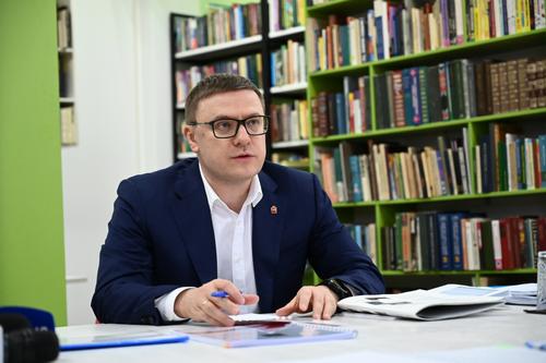 Сегодня губернатор Алексей Текслер ответит на вопросы жителей Челябинской области