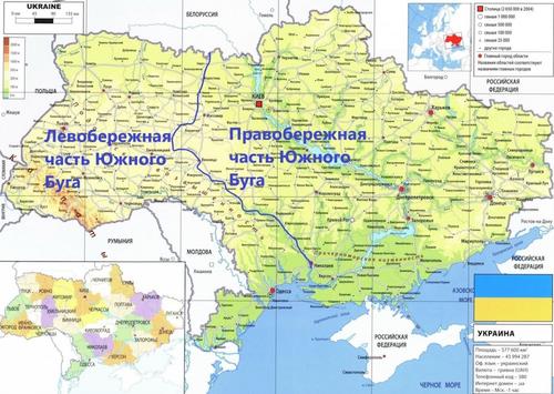 Будущие проблемы городов, расположенных на двух берегах Днепра - АргументыНедели