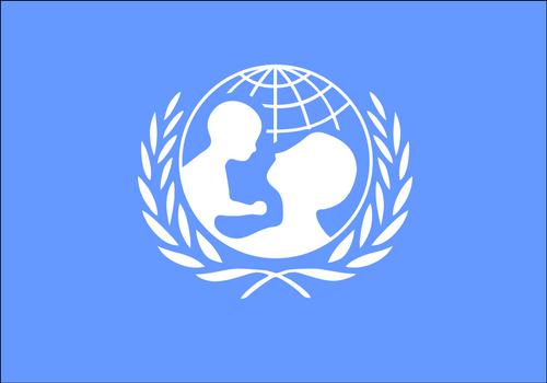 Сегодня отмечается день основания детского фонда ООН «ЮНИСЕФ»