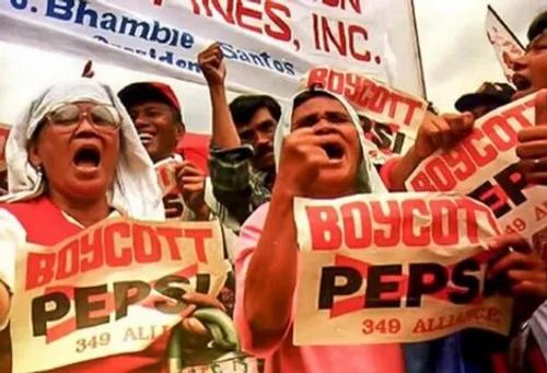 Лотерея «Пепси-колы» чуть не привела к госперевороту на Филиппинах