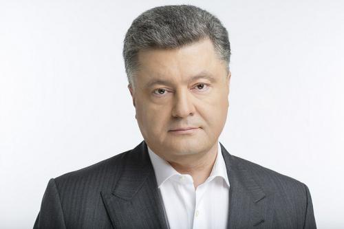 Порошенко предъявили обвинение в госизмене