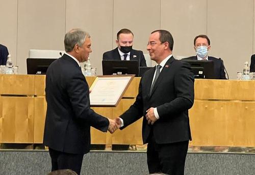 Председателя кубанского парламента наградили Почетной грамотой Госдумы РФ