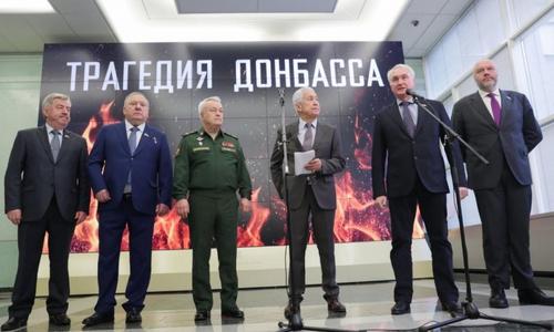 В Государственной Думе состоялось открытие фотовыставки «Трагедия Донбасса»
