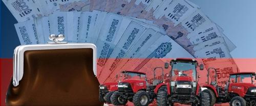 Деньги на русский комбайн: государство финансово поддержит лучшие образцы сельхозтехники 