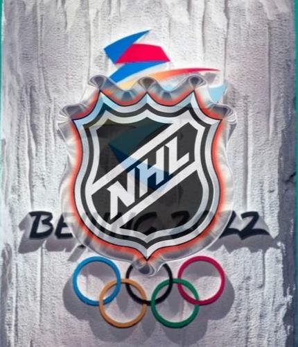 НХЛ может отказаться от Олимпиады в Пекине