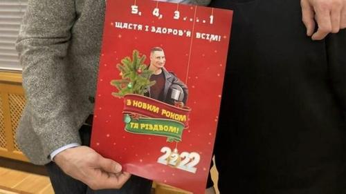 Виталий Кличко выпустил календарь с коллекцией своих оговорок