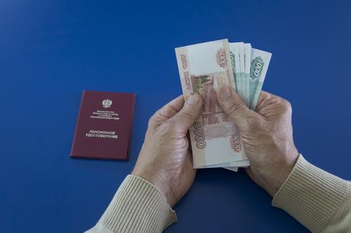 Экономист Юлия Финогенова рассказала, что можно сделать для увеличения пенсии