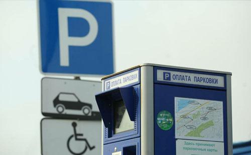 Платные парковки в Нижнем Новгороде: начало?