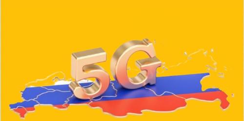 5G: когда связь пятого поколения достигнет России