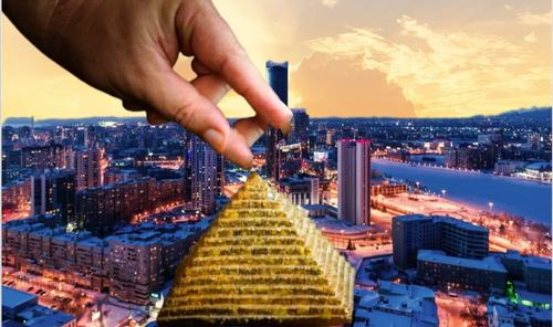 На Урале пытаются возродить «пирамиду Мавроди»